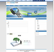 ���¸߿Ƽ���ǧ�豸��Ƶ������̱��Ů���������������������絳ί��Ǳ���ְ...